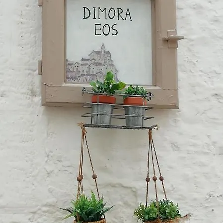 Dimora Eos Ostuni