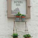 Dimora Eos Ostuni